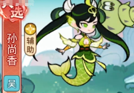 A Guide to Recommended Characters in Beastified Three Kingdoms: Ranking and Sharing of Characters in the Beastified Three Kingdoms Mobile Game
