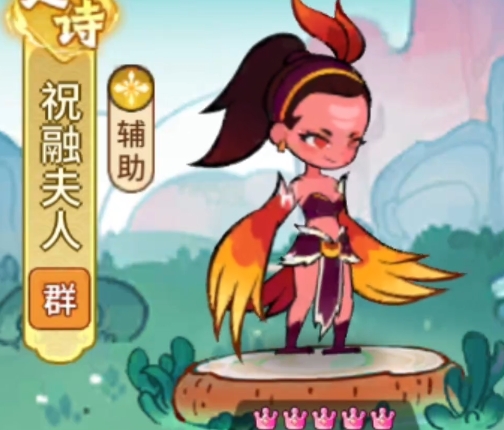A Guide to Recommended Characters in Beastified Three Kingdoms: Ranking and Sharing of Characters in the Beastified Three Kingdoms Mobile Game