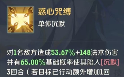灵兽大冒险伙伴攻略分享 灵兽大冒险手游伙伴玩法介绍