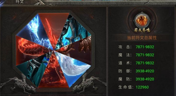 龙迹之城新手攻略分享 龙迹之城新手玩法一览