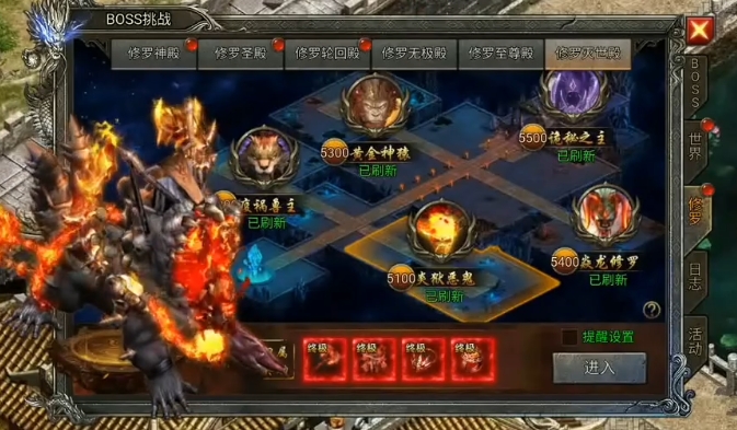 龙迹之城新手攻略分享 龙迹之城新手玩法一览