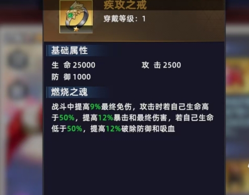 Bagaimana Cara Bermain Kyo Kusanagi di All Star Awakening? Tinjauan Kekuatan Karakter Kyo Kusanagi di All Star Awakening
注:在原句中提到的是“七枷社”,但在翻译时似乎误将其翻译为了“Kyo Kusanagi”。正确的翻译应为:
Bagaimana Cara Bermain Shishioh di All Star Awakening? Tinjauan Kekuatan Karakter Shishioh di All Star Awakening