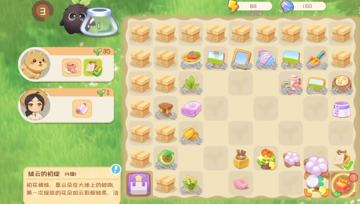 Panduan Game Karbon Island: Panduan Awal untuk Pemula di Karbon Island Mobile