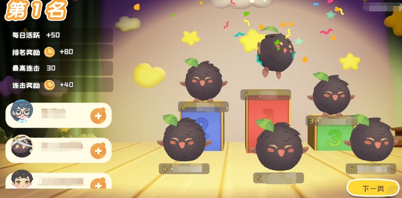 Panduan Game Karbon Island: Panduan Awal untuk Pemula di Karbon Island Mobile