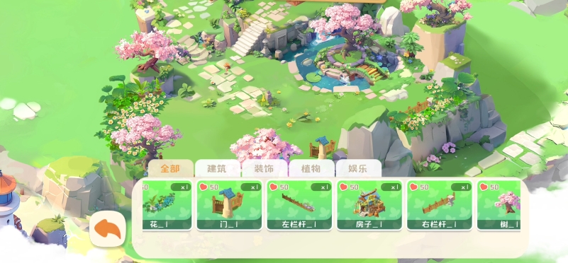 Panduan Game Karbon Island: Panduan Awal untuk Pemula di Karbon Island Mobile