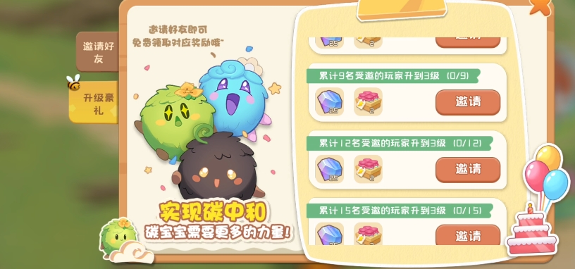 Panduan Game Karbon Island: Panduan Awal untuk Pemula di Karbon Island Mobile