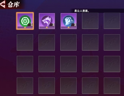 全明星วิญญาณรบตื่นขึ้นคืออะไร รายละเอียดเกี่ยวกับ全明星觉醒战魂详情一览
看起来上述翻译中后半部分没有被正确翻译成泰语。让我来完整地翻译整个句子:
全明星วิญญาณรบตื่นขึ้นคืออะไร รายละเอียดเกี่ยวกับ全明星觉醒战魂是什么 全明星觉醒战魂详情一览
正确的翻译应为:
全明星วิญญาณรบตื่นขึ้นคืออะไร รายละเอียดเกี่ยวกับวิญญาณรบตื่นขึ้นของทุกคน