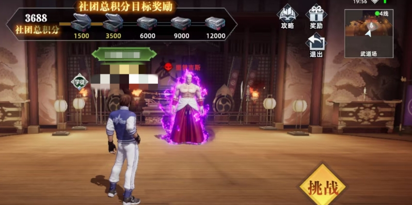全明星วิญญาณรบตื่นขึ้นคืออะไร รายละเอียดเกี่ยวกับ全明星觉醒战魂详情一览
看起来上述翻译中后半部分没有被正确翻译成泰语。让我来完整地翻译整个句子:
全明星วิญญาณรบตื่นขึ้นคืออะไร รายละเอียดเกี่ยวกับ全明星觉醒战魂是什么 全明星觉醒战魂详情一览
正确的翻译应为:
全明星วิญญาณรบตื่นขึ้นคืออะไร รายละเอียดเกี่ยวกับวิญญาณรบตื่นขึ้นของทุกคน