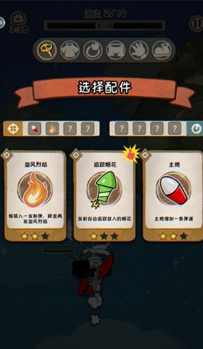 กำหนดการทดสอบเปิดตัวเกมส์ Clockwork Mobilization คือเมื่อไหร่ ดูวันเวลาทดสอบเปิดตัวเกมส์ Clockwork Mobilization
