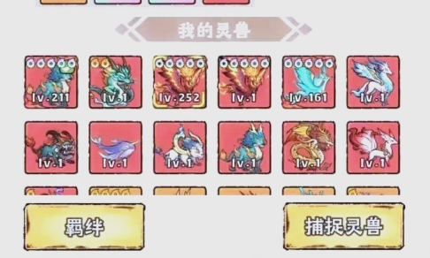 Kode Redeem Lengkap untuk Legenda Artefak, Apa saja Kode Redeem untuk Legenda Artefak