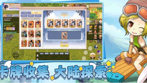 When Can We Play Feifei Reunion: A Look at the Release Schedule for Feifei Reunion