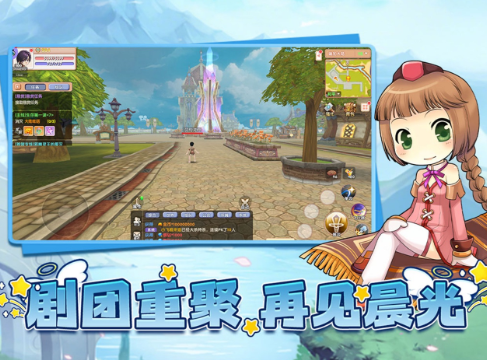 When Can We Play Feifei Reunion: A Look at the Release Schedule for Feifei Reunion