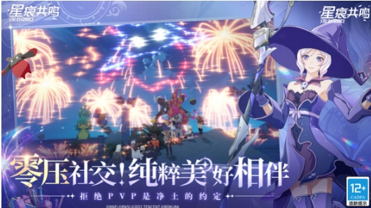 Kapan server Star Mark Resonance akan dibuka? Kapan Star Mark Resonance akan diluncurkan?