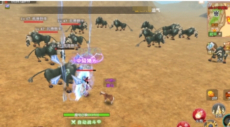 Panduan Cara Bermain Bantuan Reuni Feifei Panduan Cara Bermain Bantuan Reuni Feifei