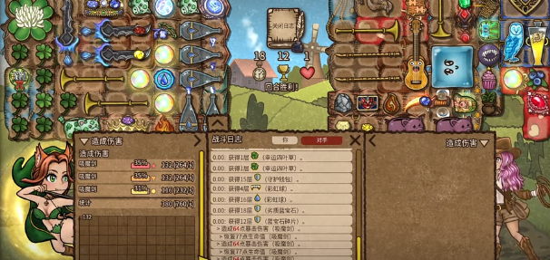 背包乱斗บัสต์บลูหมายความว่าอะไร แนวคิดการบัสต์บลูในเกมมือถือ Backpack Brawl