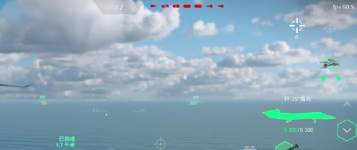 Peringkat Penyerang Pesawat Tempur Modern Dibagikan: Mana yang Lebih Kuat di Game Seluler Modern Warships