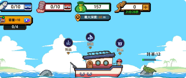 What are the strategies for Little People and Little Boats? A complete guide to Little People and Little Boats strategies.