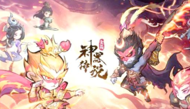 Panduan Permainan Rakyat untuk Legenda Artefak, Penjelasan Cara Bermain Rakyat di Legenda Artefak