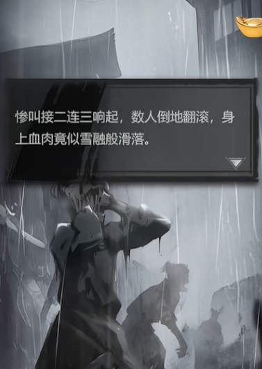 Cara Bermain Pasar Hantu di Detektif Misteri: Penjelasan Cara Bermain Pasar Hantu di Detektif Misteri