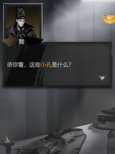 Cara Bermain Pasar Hantu di Detektif Misteri: Penjelasan Cara Bermain Pasar Hantu di Detektif Misteri