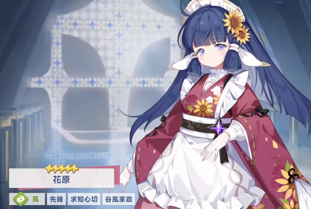 Bagaimana Kekuatan Karakter Traveler Menara Bintang? Penjelasan tentang Kekuatan Karakter Traveler Menara Bintang