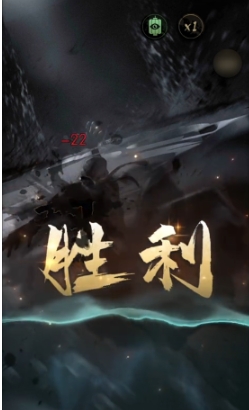 Cara Mengatasi dan Bermain dengan Perangkap di Detective's Mysterious Case