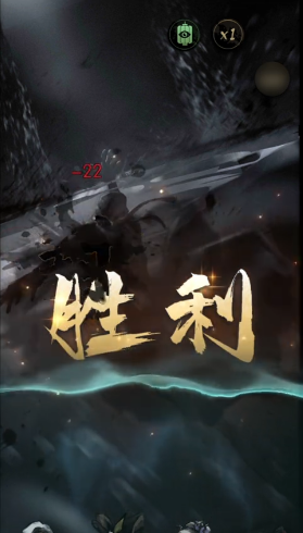 Cara Mengatasi dan Bermain dengan Perangkap di Detective's Mysterious Case