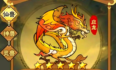 Panduan Sihir Immortal Legenda Artefak: Bagaimana Memilih Sihir Immortal