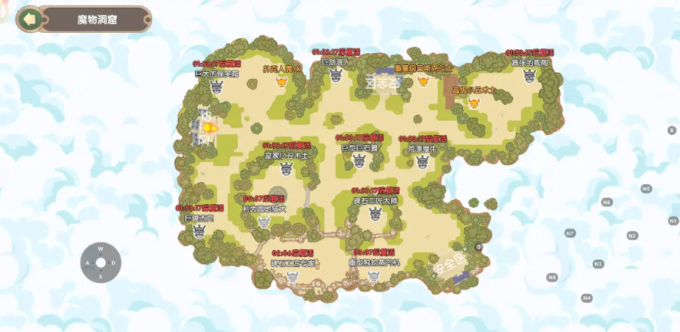 飞飞重逢宝箱怎么获取 飞飞重逢宝箱获取指南