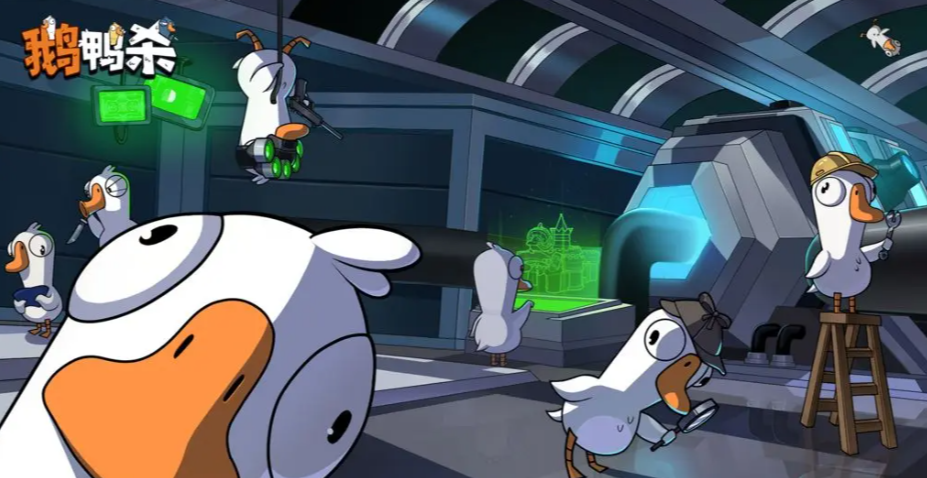 Panduan Pemula untuk Goose Goose Duck: Cara Bermain untuk Pemula