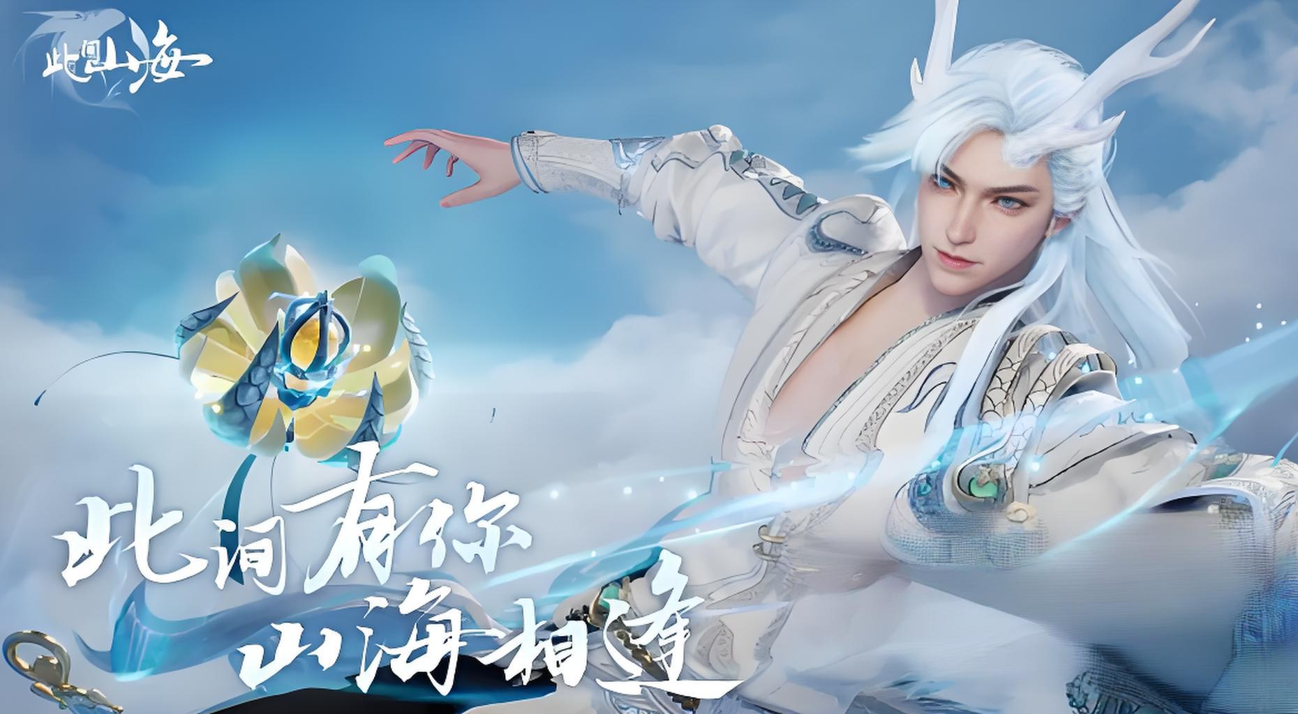 Penjelasan Detail Cara Bermain Keseruan Santai di Gunung dan Laut di Sini, Bagaimana Cara Bermain Keseruan Santai di Gunung dan Laut di Sini