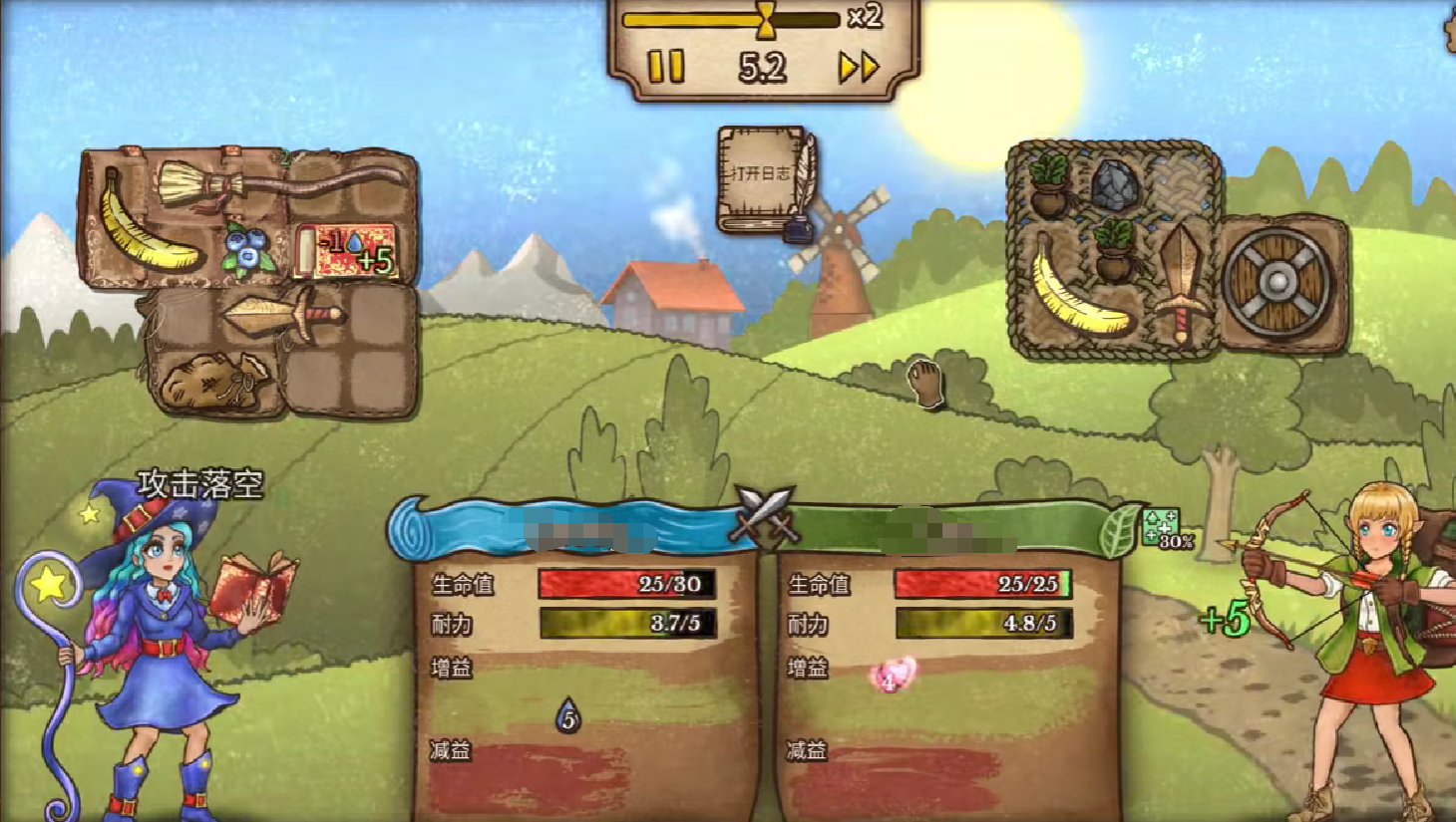 How to Play the Mage in Backpack Brawl: A Guide to Playing the Mage in the Backpack Brawl Mobile Game