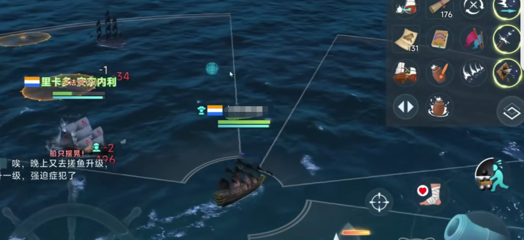 Cara Menyelesaikan Tugas Delegasi dalam Era Penjelajahan Laut yang Besar Metode menyelesaikan tugas delegasi dalam Era Penjelajahan Laut yang Besar