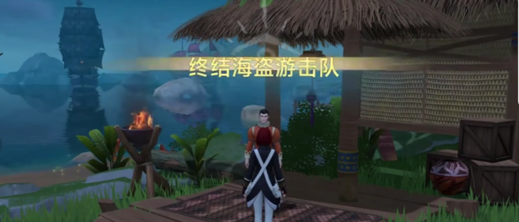 Cara Menyelesaikan Tugas Delegasi dalam Era Penjelajahan Laut yang Besar Metode menyelesaikan tugas delegasi dalam Era Penjelajahan Laut yang Besar