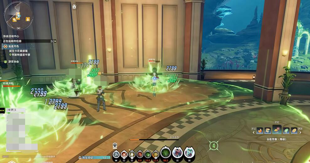 Pengenalan Aliran Senja Resonansi Hutan Pembicara Hutan
Apa saja aliran Senja Resonansi Hutan Pembicara Hutan?