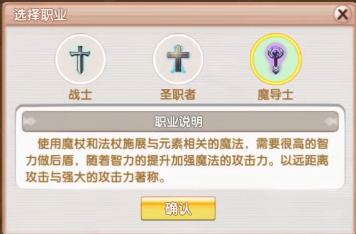 Pertemuan Ulang Profesi Feifei Penjelasan Lengkap Tentang Berbagai Profesi di Pertemuan Ulang Feifei