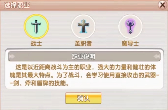 Pertemuan Ulang Profesi Feifei Penjelasan Lengkap Tentang Berbagai Profesi di Pertemuan Ulang Feifei