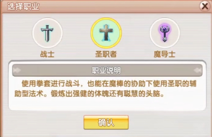 Pertemuan Ulang Profesi Feifei Penjelasan Lengkap Tentang Berbagai Profesi di Pertemuan Ulang Feifei