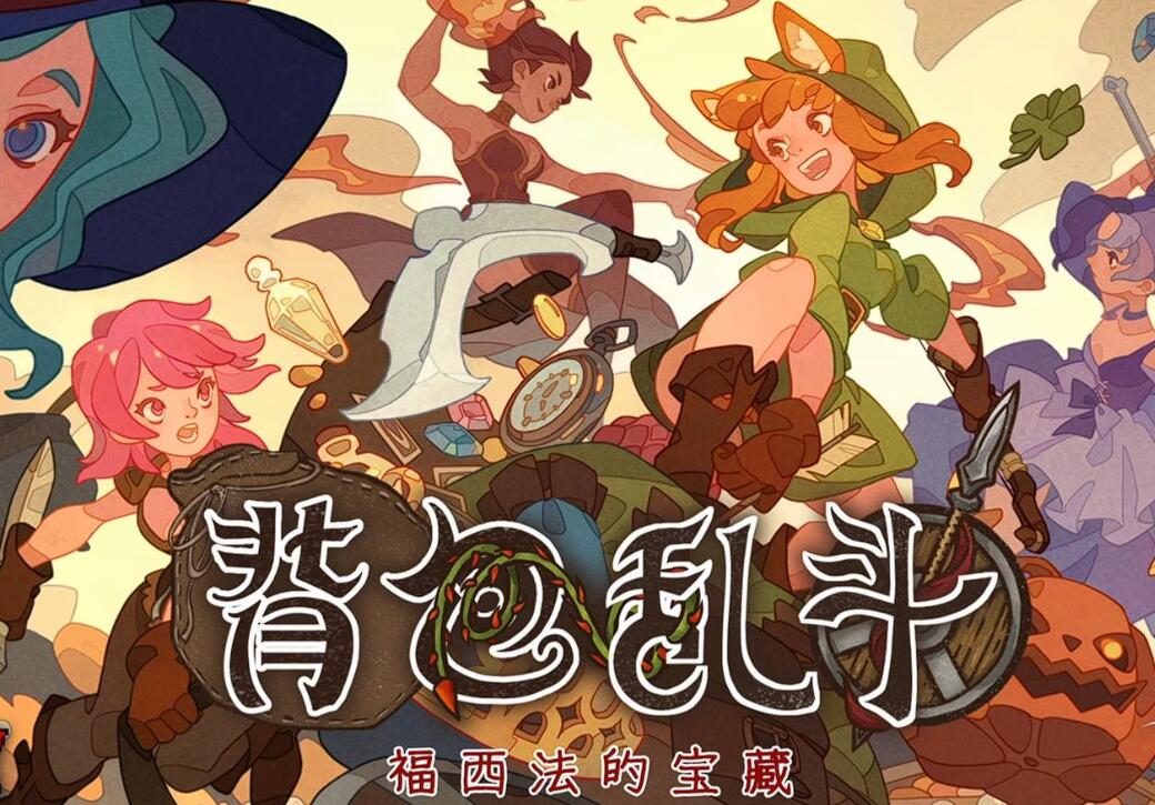 Cara Mendapatkan Batu Asah 100% dari Brawl Backpack Metode untuk mendapatkan Batu Asah 100% dari Brawl Backpack