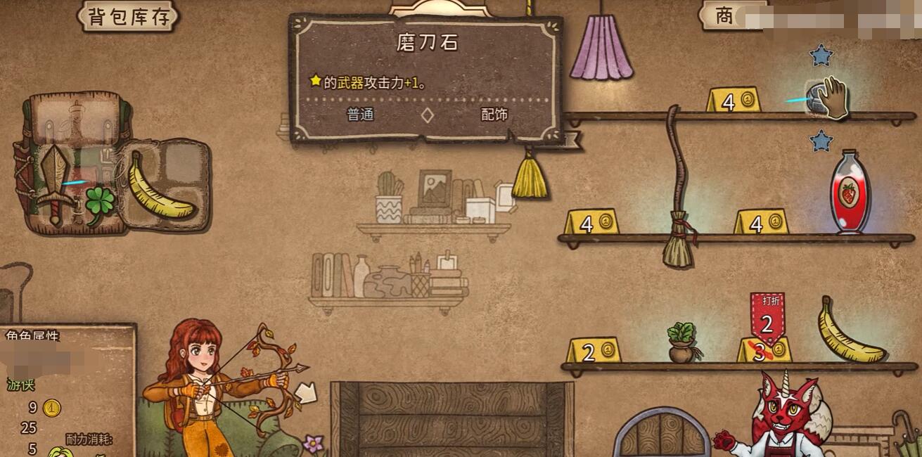 Cara Mendapatkan Batu Asah 100% dari Brawl Backpack Metode untuk mendapatkan Batu Asah 100% dari Brawl Backpack