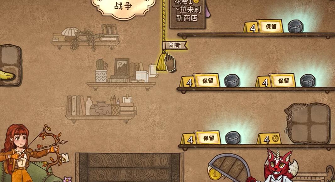 Cara Mendapatkan Batu Asah 100% dari Brawl Backpack Metode untuk mendapatkan Batu Asah 100% dari Brawl Backpack