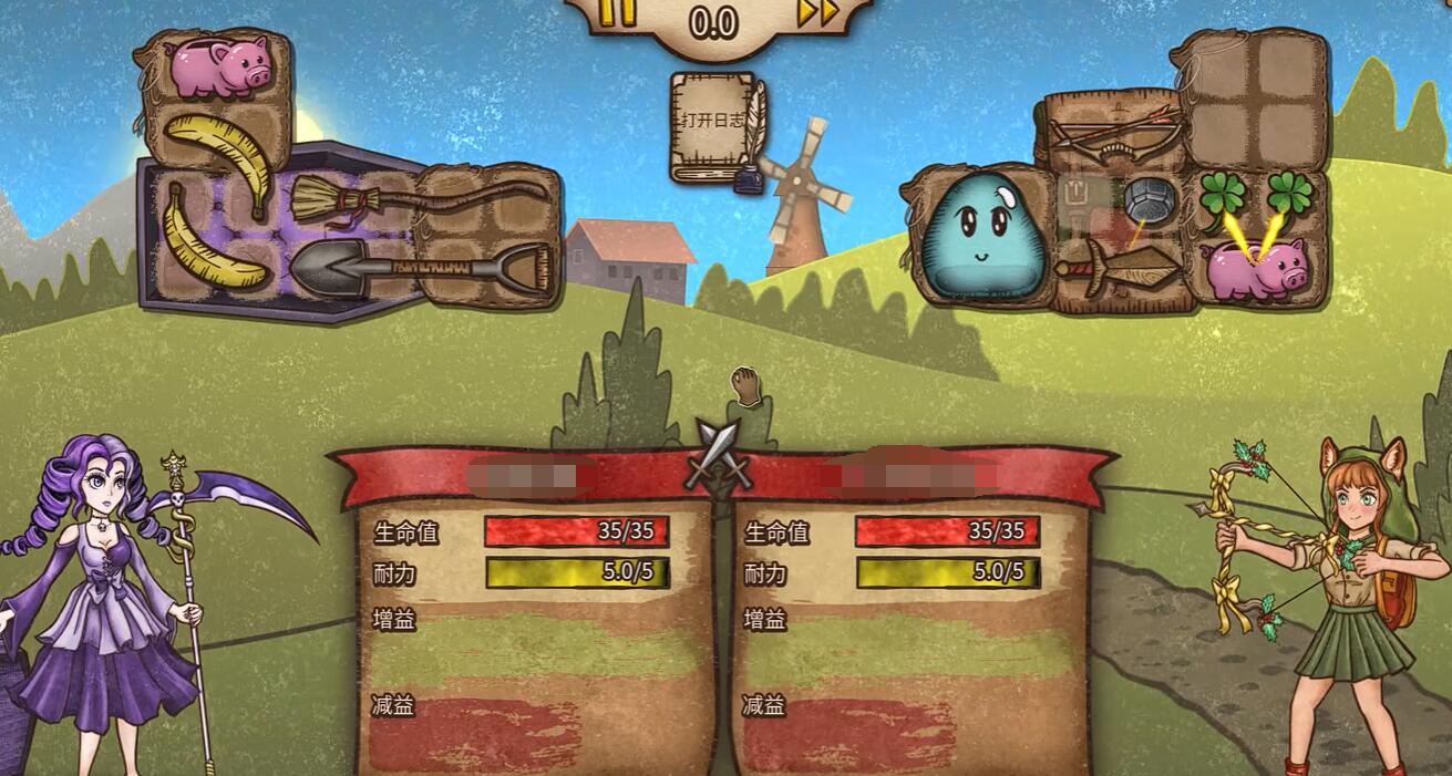How to Use the Backpack Brawl Shovel: A Guide to Playing with the Shovel