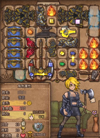 Gaya Bermain Warrior Gila dalam Backpack Brawl Panduan Warrior Gila untuk Game Seluler Backpack Brawl