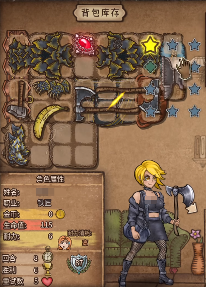 Gaya Bermain Warrior Gila dalam Backpack Brawl Panduan Warrior Gila untuk Game Seluler Backpack Brawl