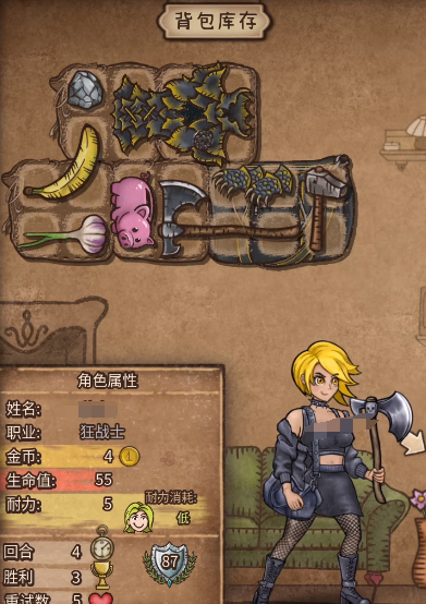 Gaya Bermain Warrior Gila dalam Backpack Brawl Panduan Warrior Gila untuk Game Seluler Backpack Brawl