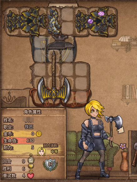 Gaya Bermain Warrior Gila dalam Backpack Brawl Panduan Warrior Gila untuk Game Seluler Backpack Brawl