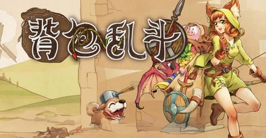 Rekomendasi Item untuk Brawl Backpack Pilihan Item Awal untuk Brawl Backpack