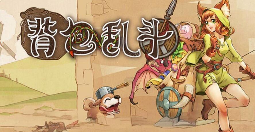 Rekomendasi Item untuk Brawl Backpack Pilihan Item Awal untuk Brawl Backpack