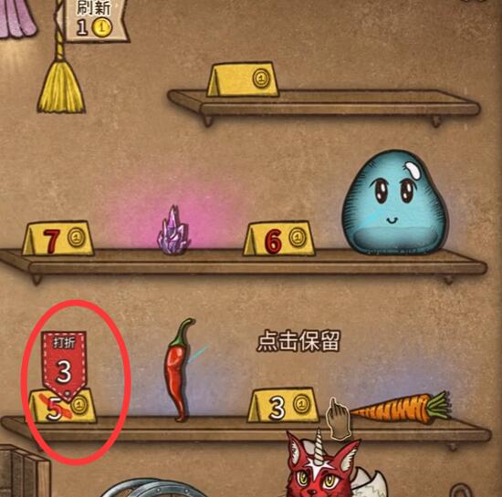 Rekomendasi Item untuk Brawl Backpack Pilihan Item Awal untuk Brawl Backpack