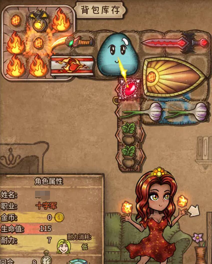 How to Play Different Builds in Backpack Brawl: Recommended Strong Builds for the Backpack Brawl Mobile Game